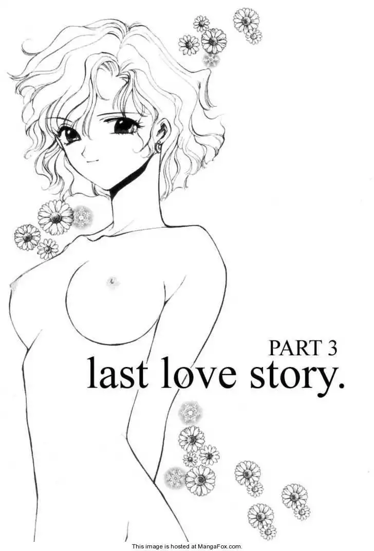 La Vie en Rose (KOUGA Yun) Chapter 0 21